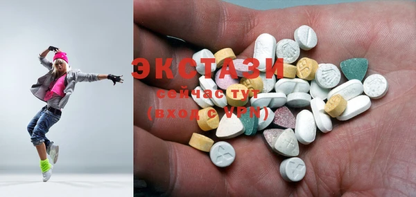 меф VHQ Одинцово