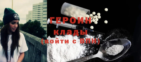 меф VHQ Одинцово