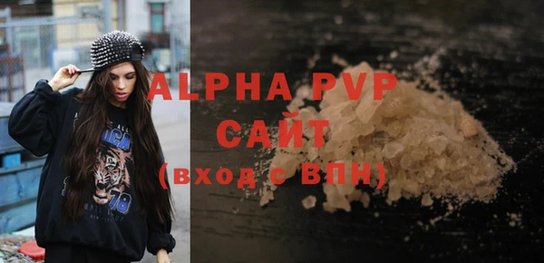 spice Домодедово