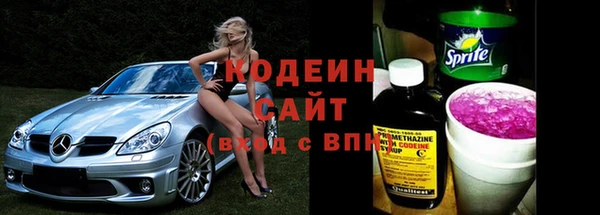 бошки Березники