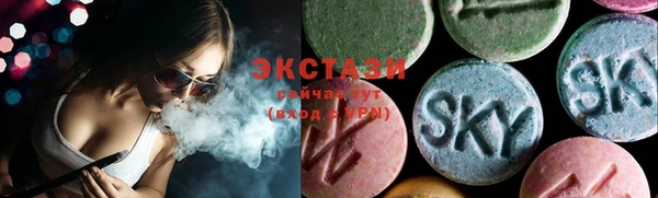 бошки Березники