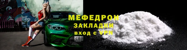 каннабис Киреевск