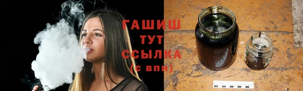 бошки Березники