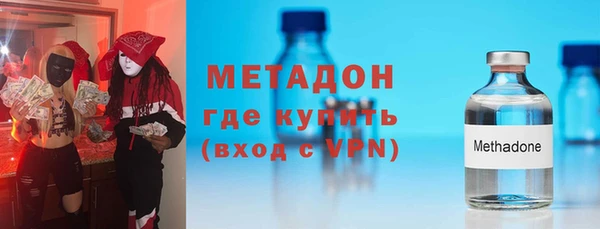 меф VHQ Одинцово