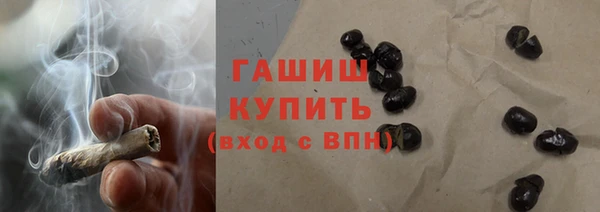 бошки Березники
