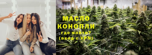 герыч Кинешма