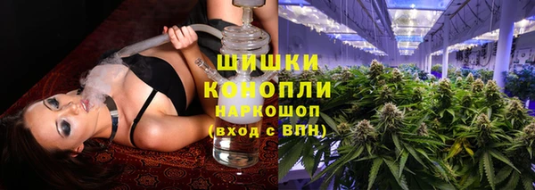 spice Домодедово