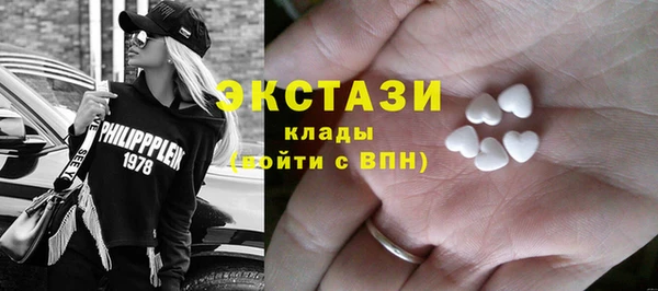 меф VHQ Одинцово