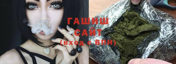 spice Домодедово